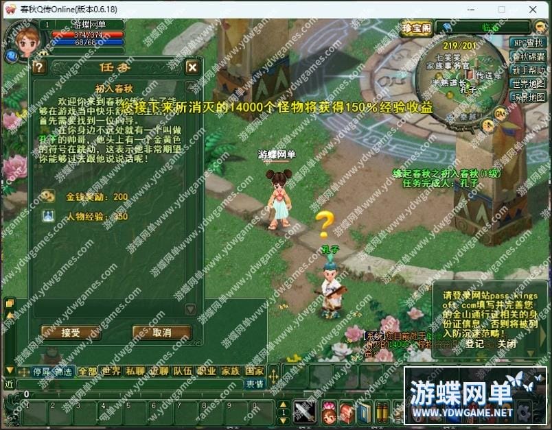3.jpg