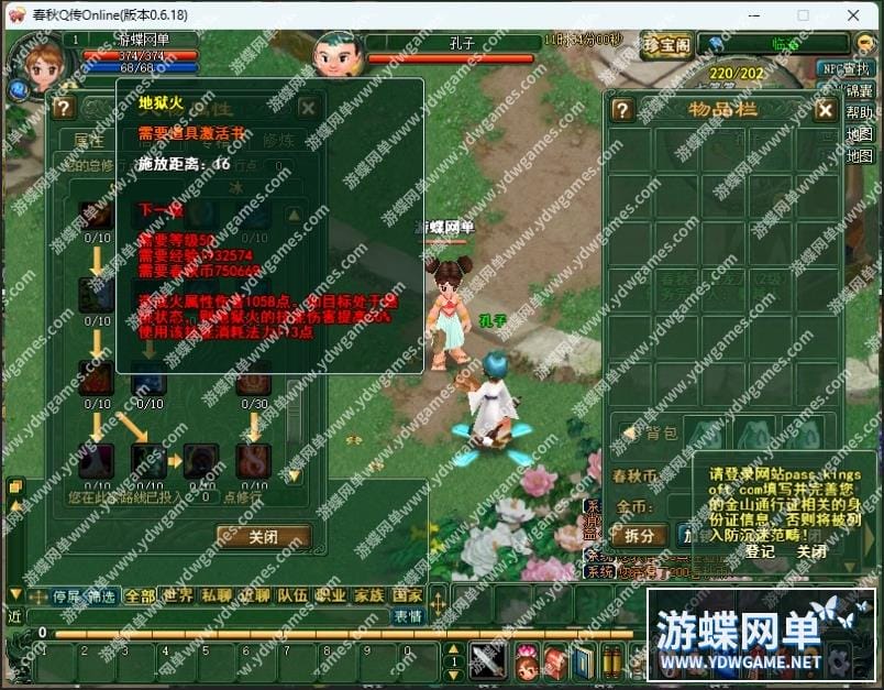 4.jpg