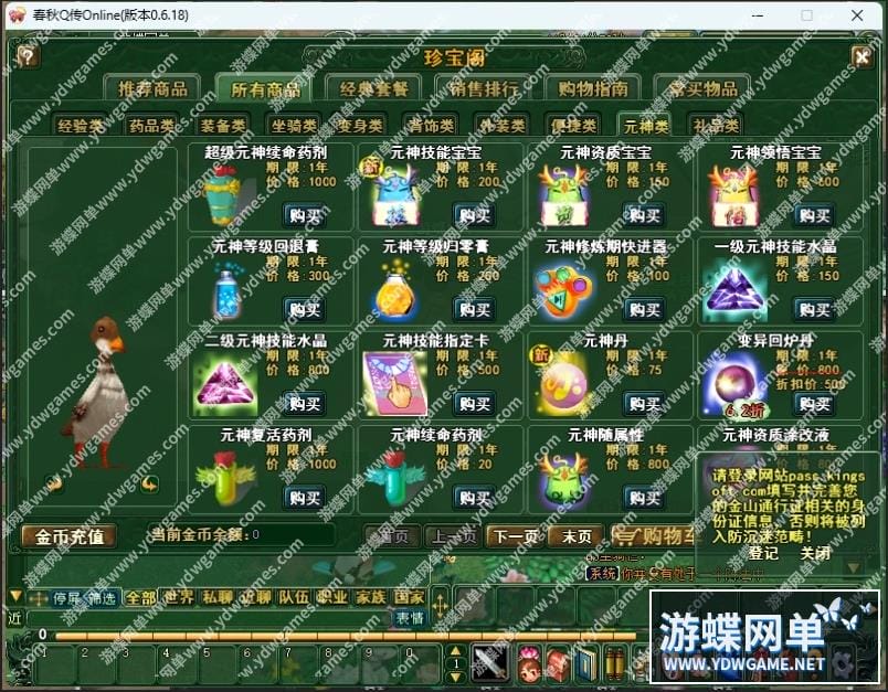 5.jpg