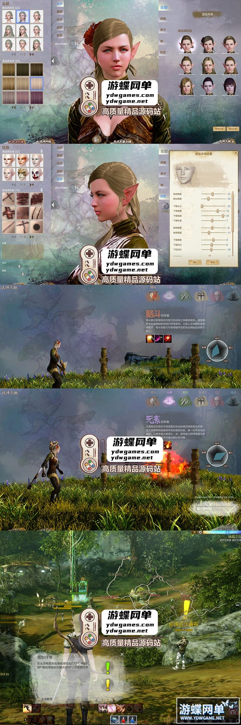 2.jpg