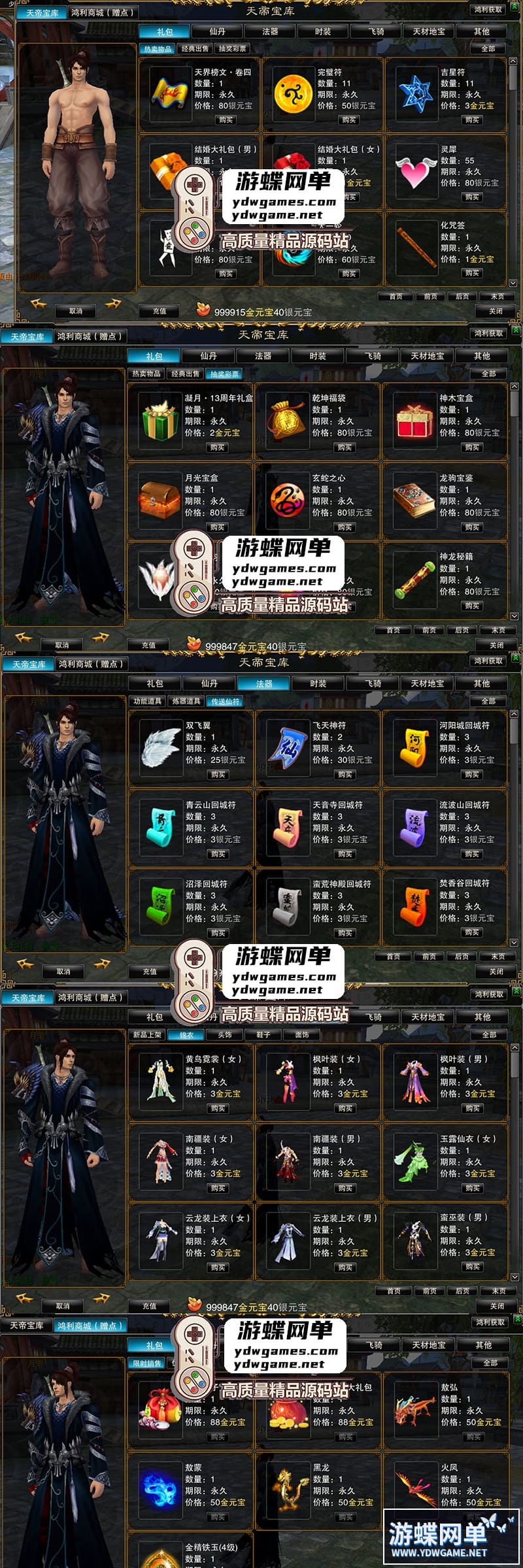 2.jpg