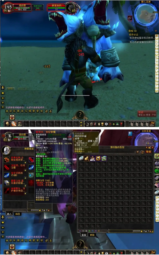 2.png