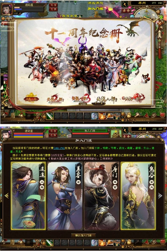 2.png