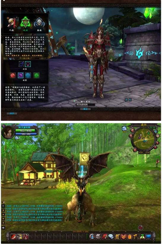 2.png