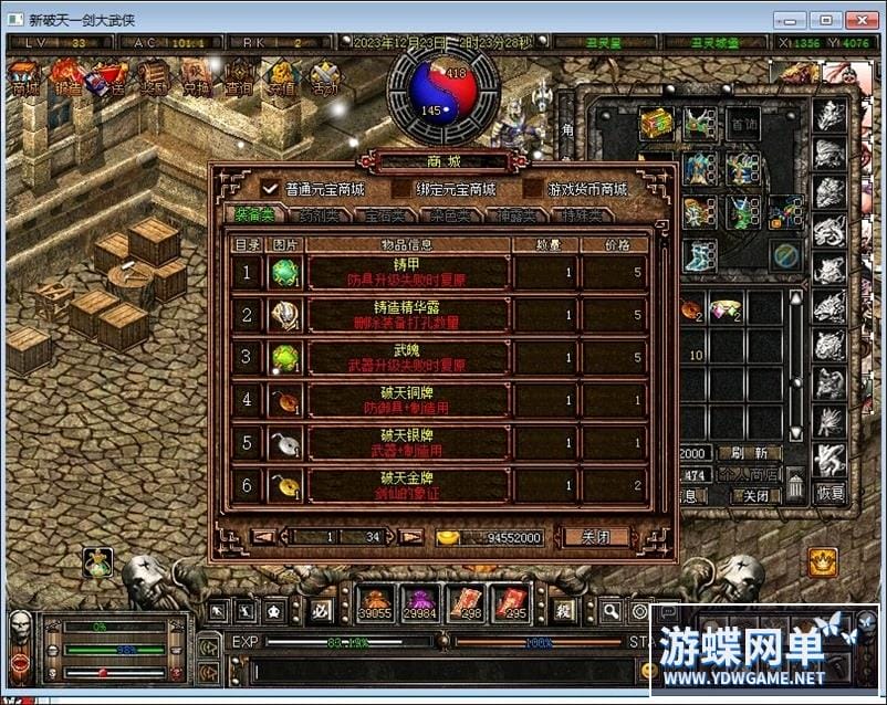 1.jpg