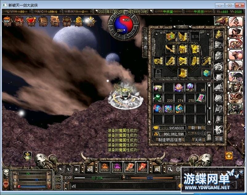 5.jpg